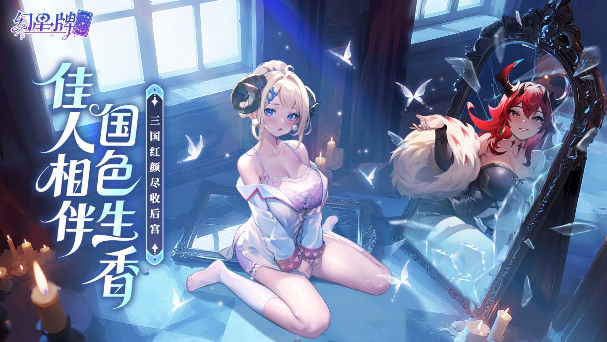1920x1080-4