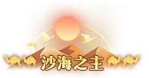 170563