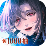 三国志幻想大陆2：枭之歌