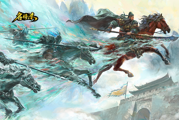 预约《名将杀》抽JBL音响耳机套装