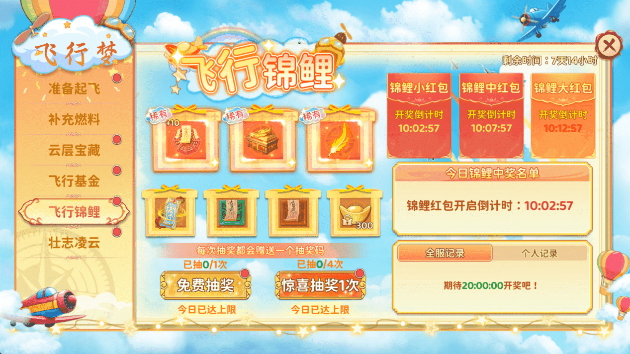 图片 5