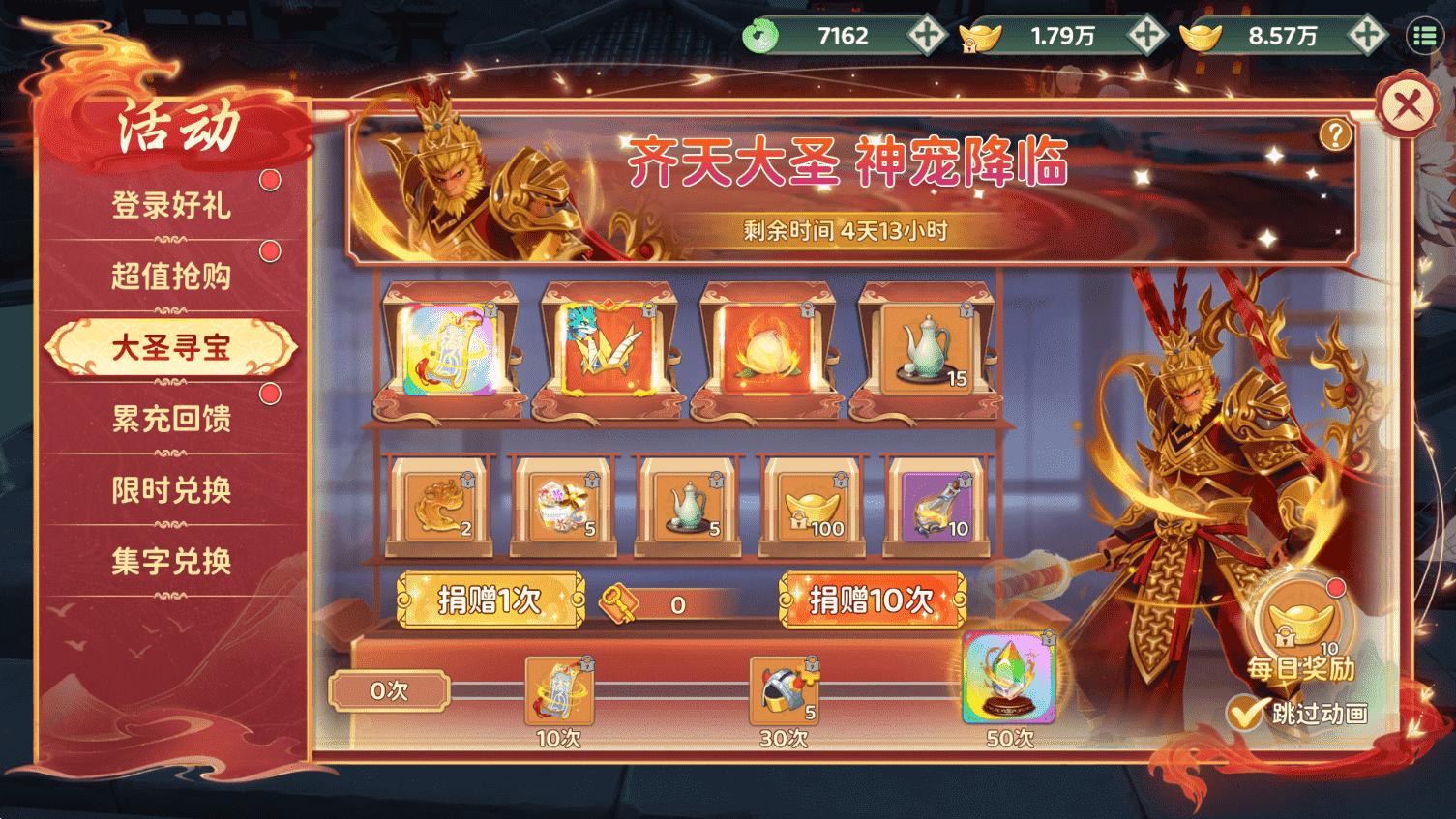 图片 9