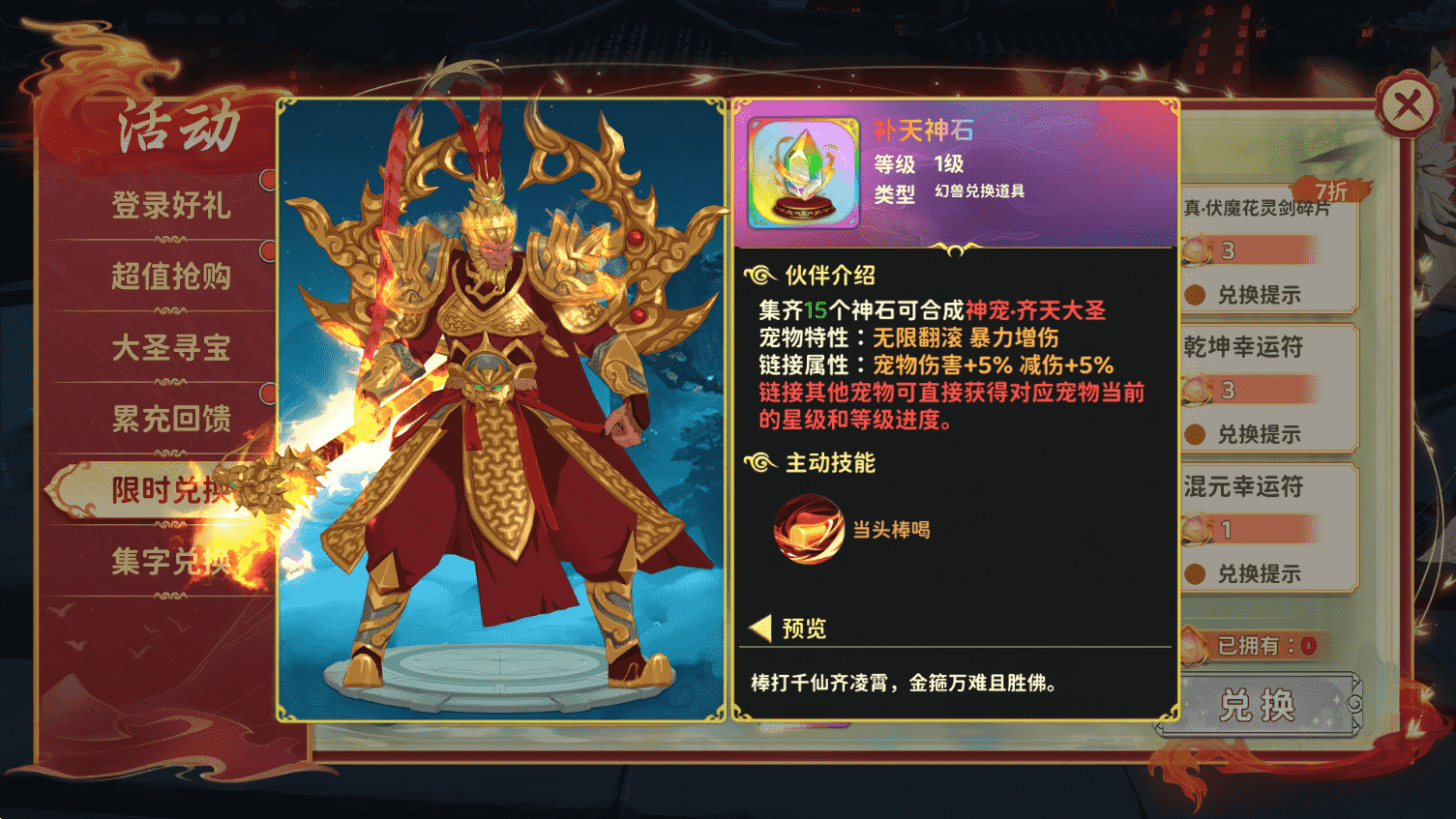 图片 12