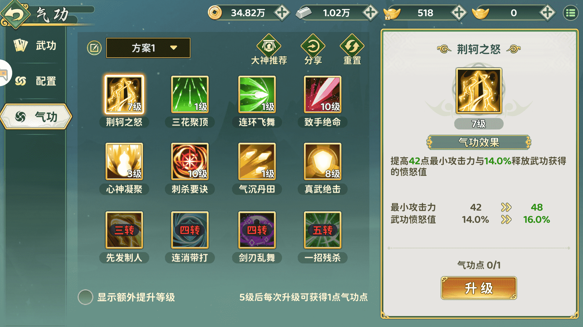 图片 1