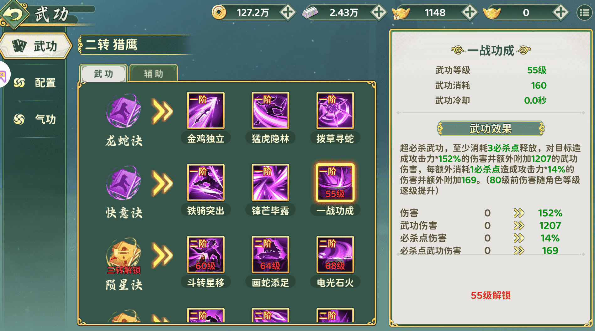 图片 4