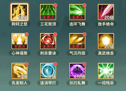 图片3