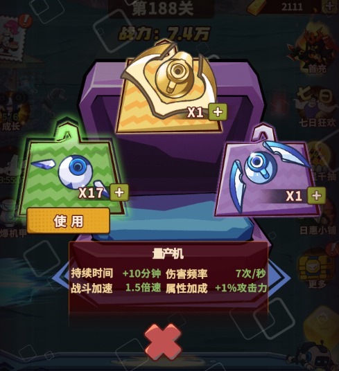 2