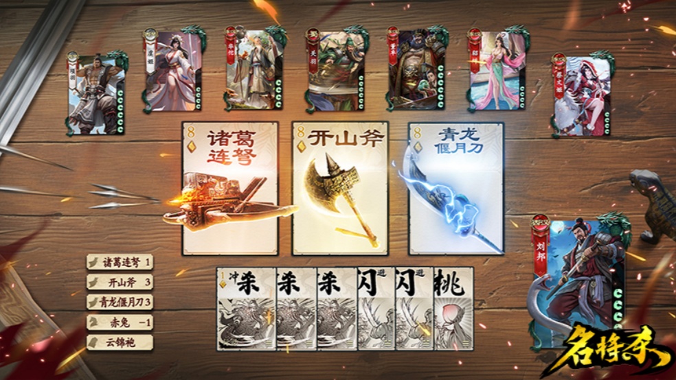 https://ccimg-drcn.dbankcdn.cn/pub_1/GameCenter_jforum_100_1/5f/v3/_jtlnrR1QFaKBm4KC4jJzA/244640C984244ADEAFB88A60EBF242D0.jpg