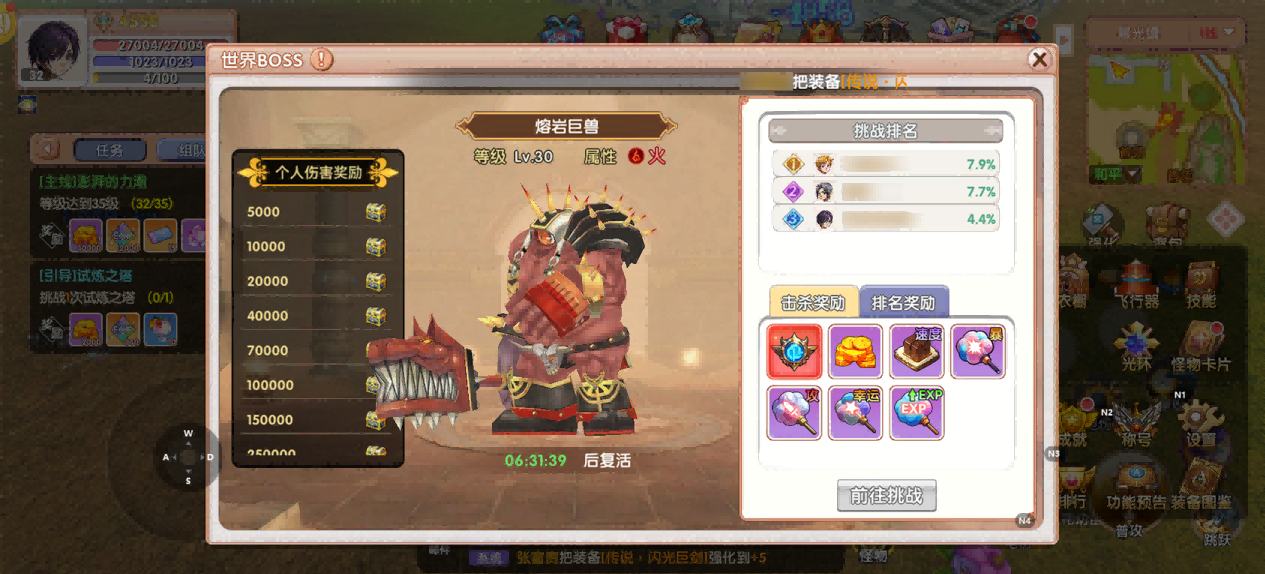 图片2(1)