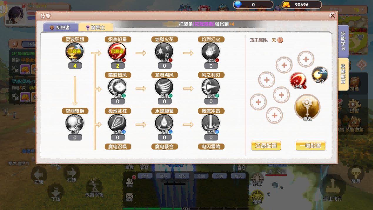 图片 4(1)