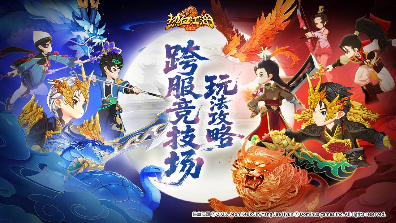 1280-720-1