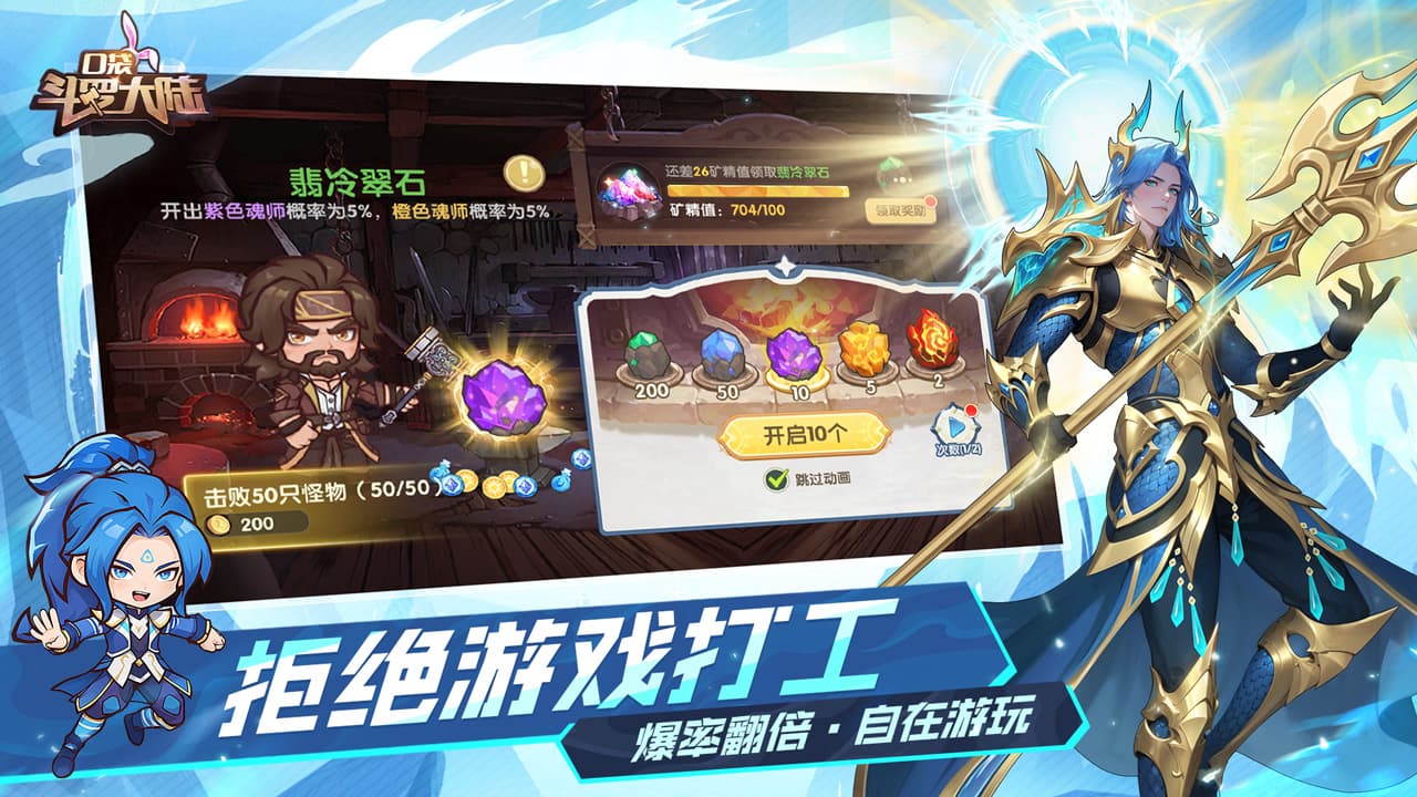 图片4