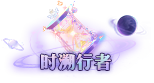 170571