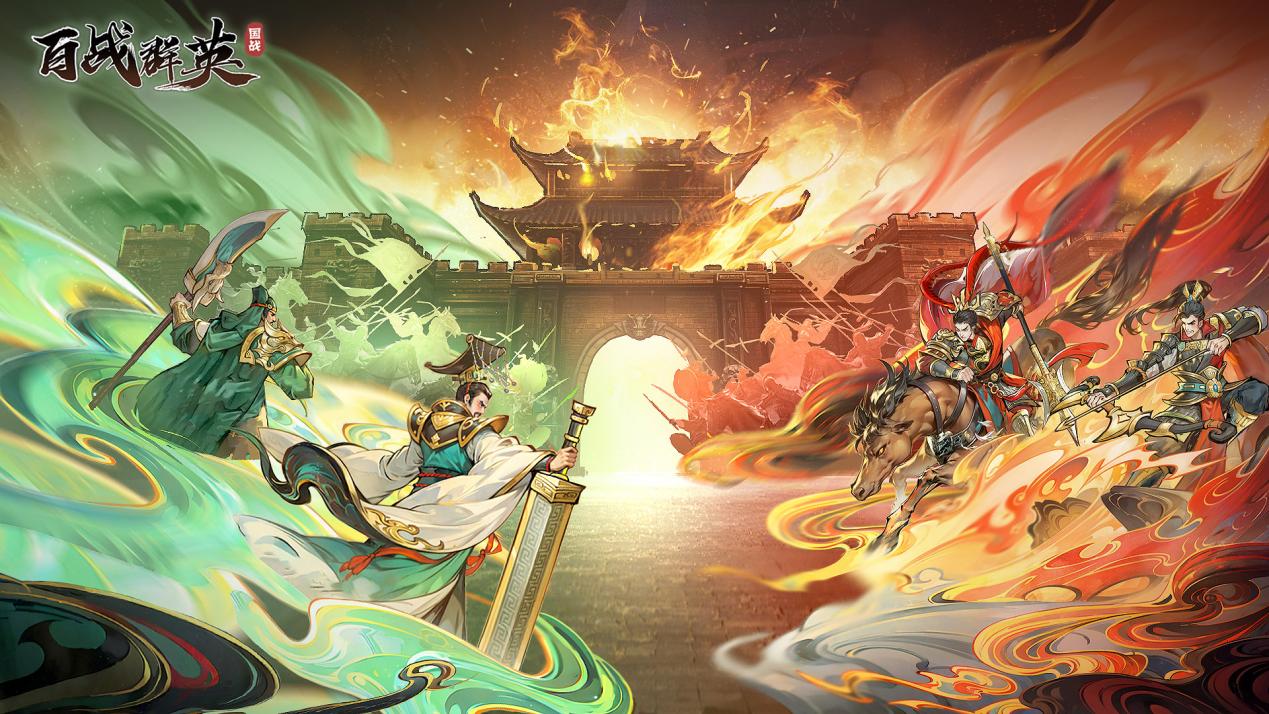 首图2