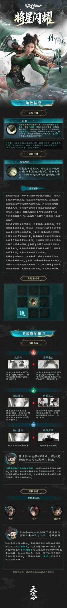 长图_compressed