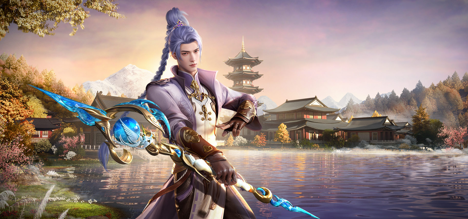 剑侠世界：起源