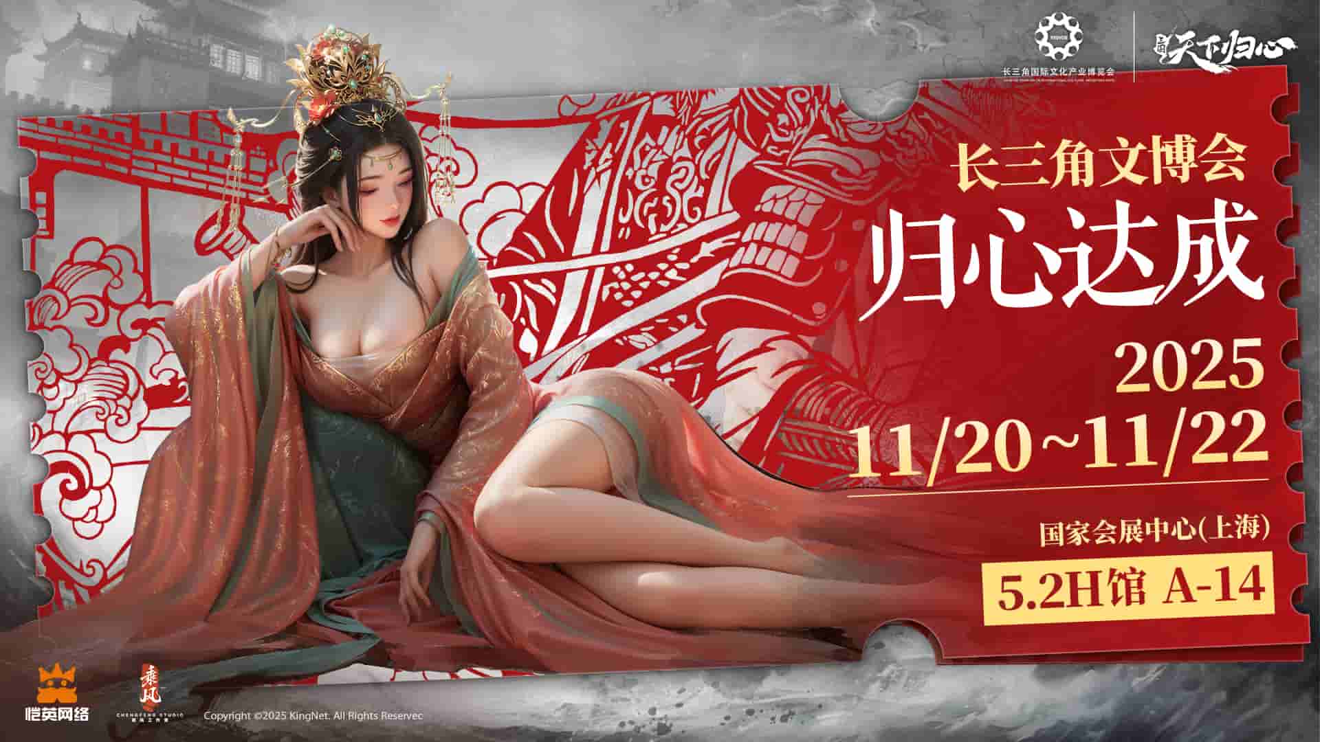 头图_compressed