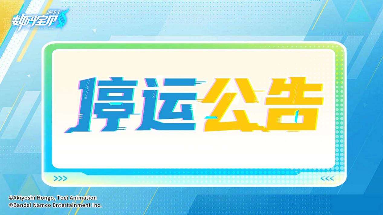 头图
