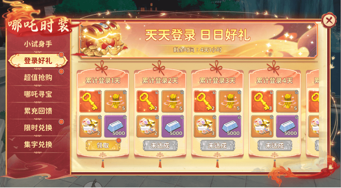 图片1