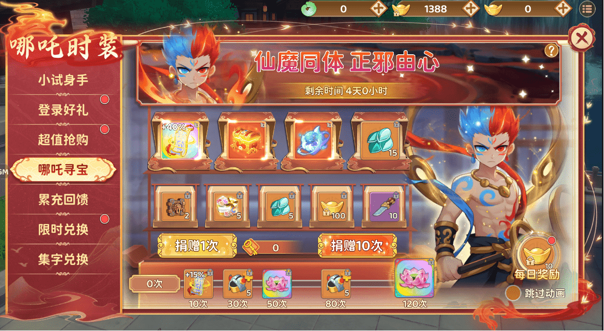 图片3