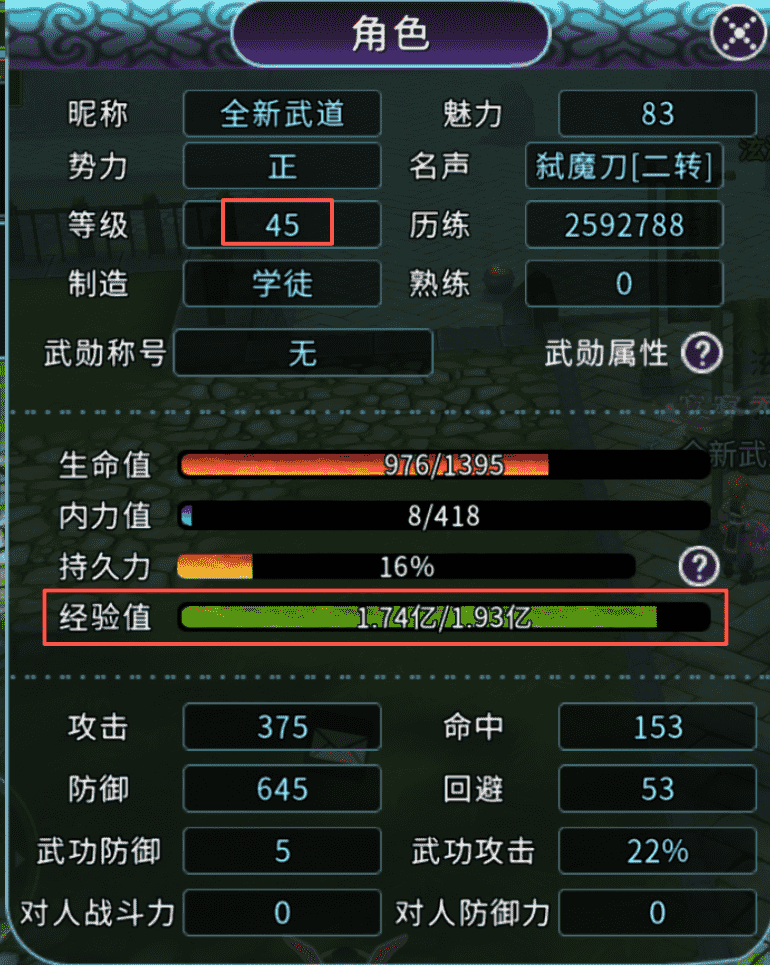 图片5