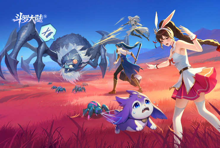 预约《斗罗大陆：零》赢华为手环！