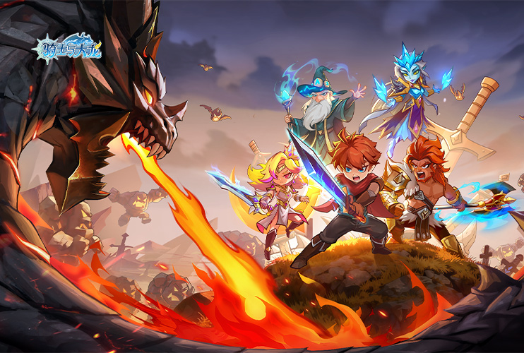 下载《骑士与大龙》抽京东卡