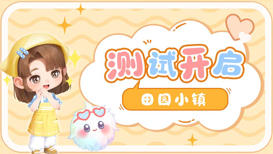 删测封面图