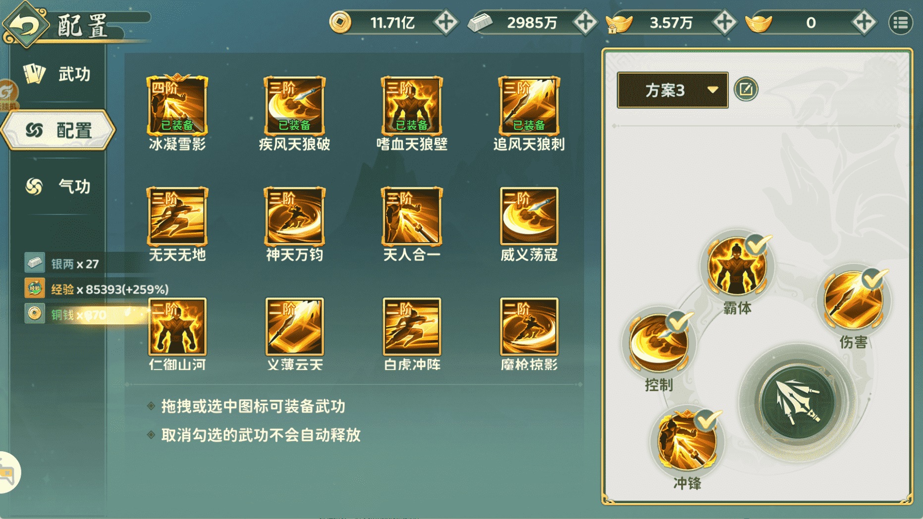 图片5