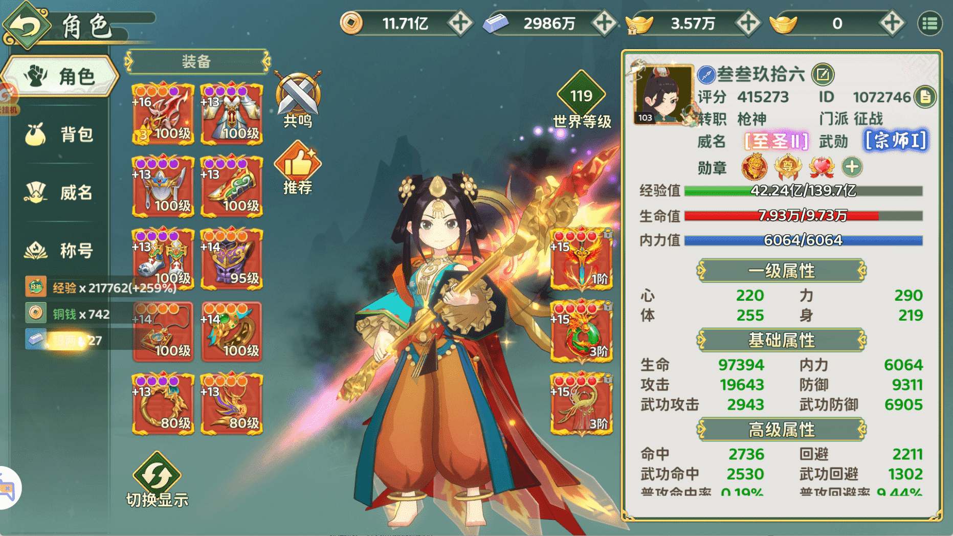 图片4
