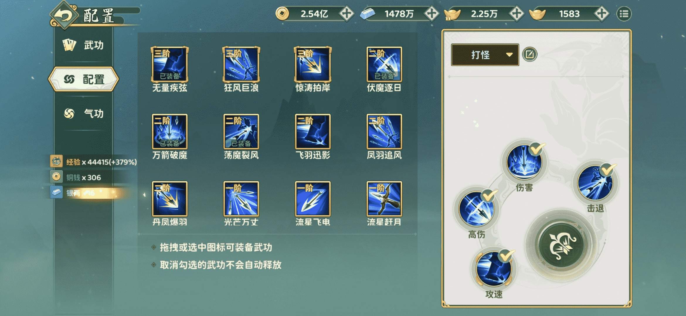 图片3