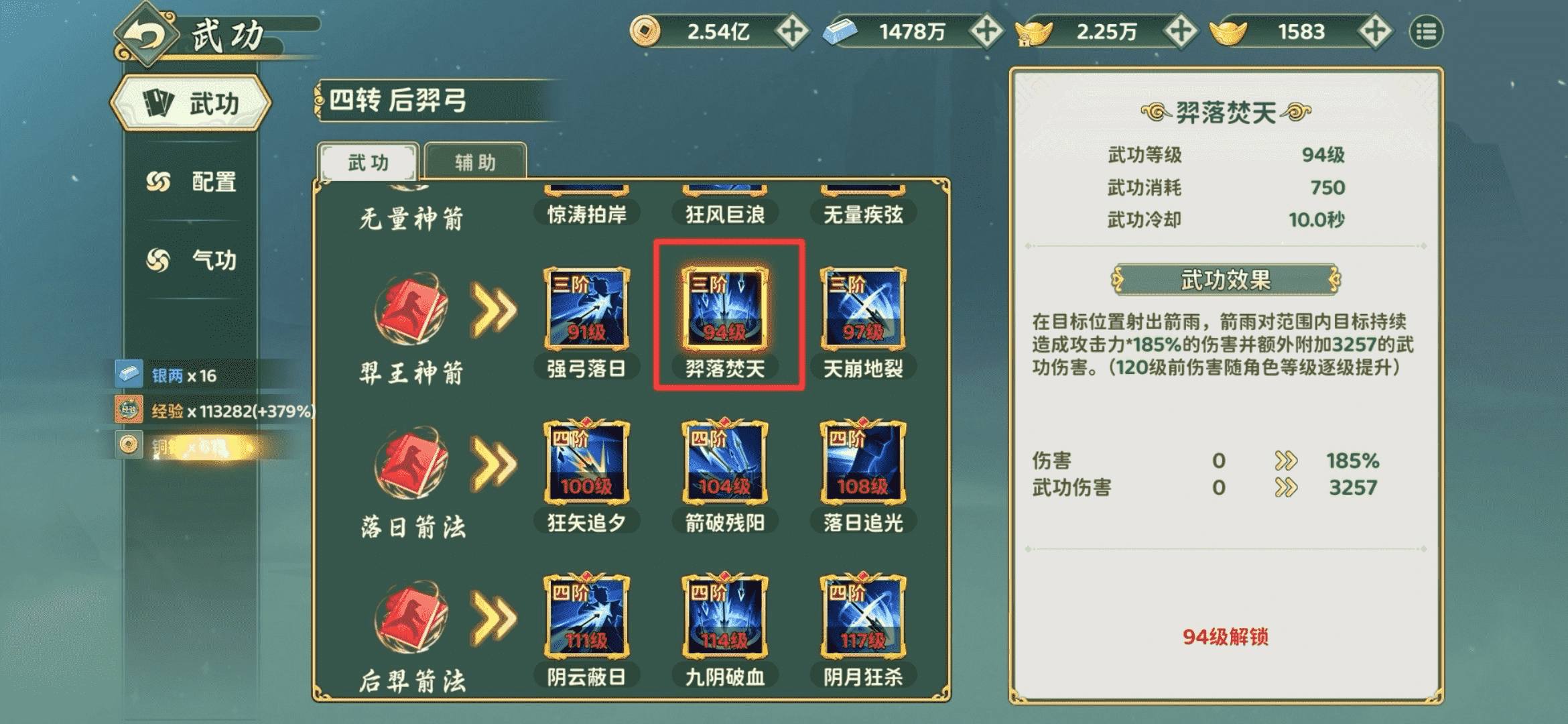图片5