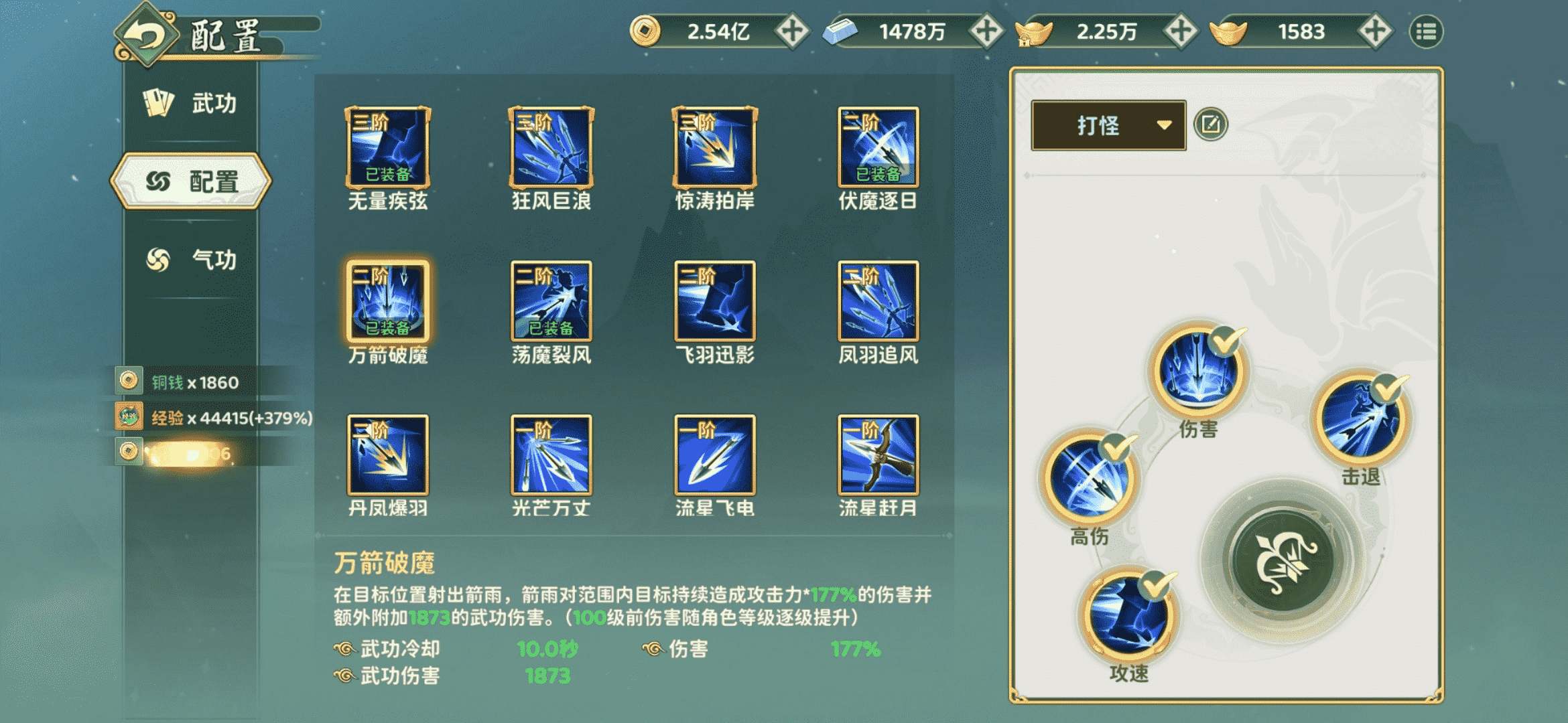 图片6
