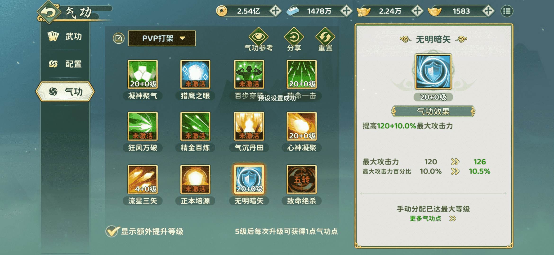 图片8