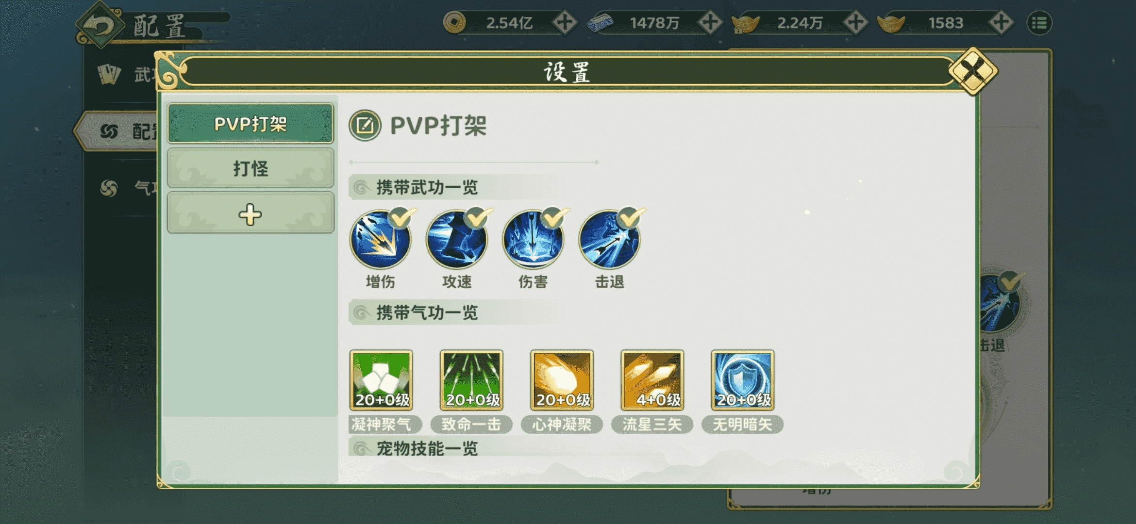 图片7