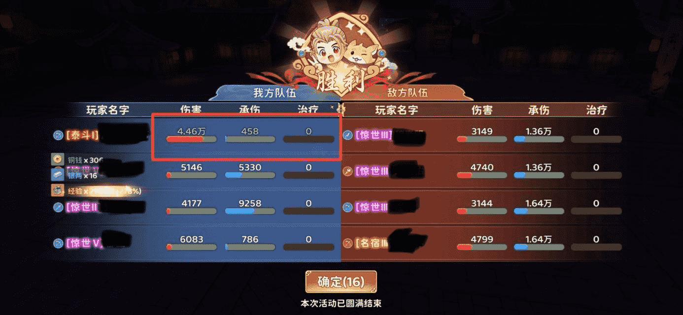 图片3