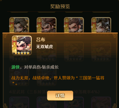 a24ef8bc-cff0-4204-a7c3-26dfea6c1a8d