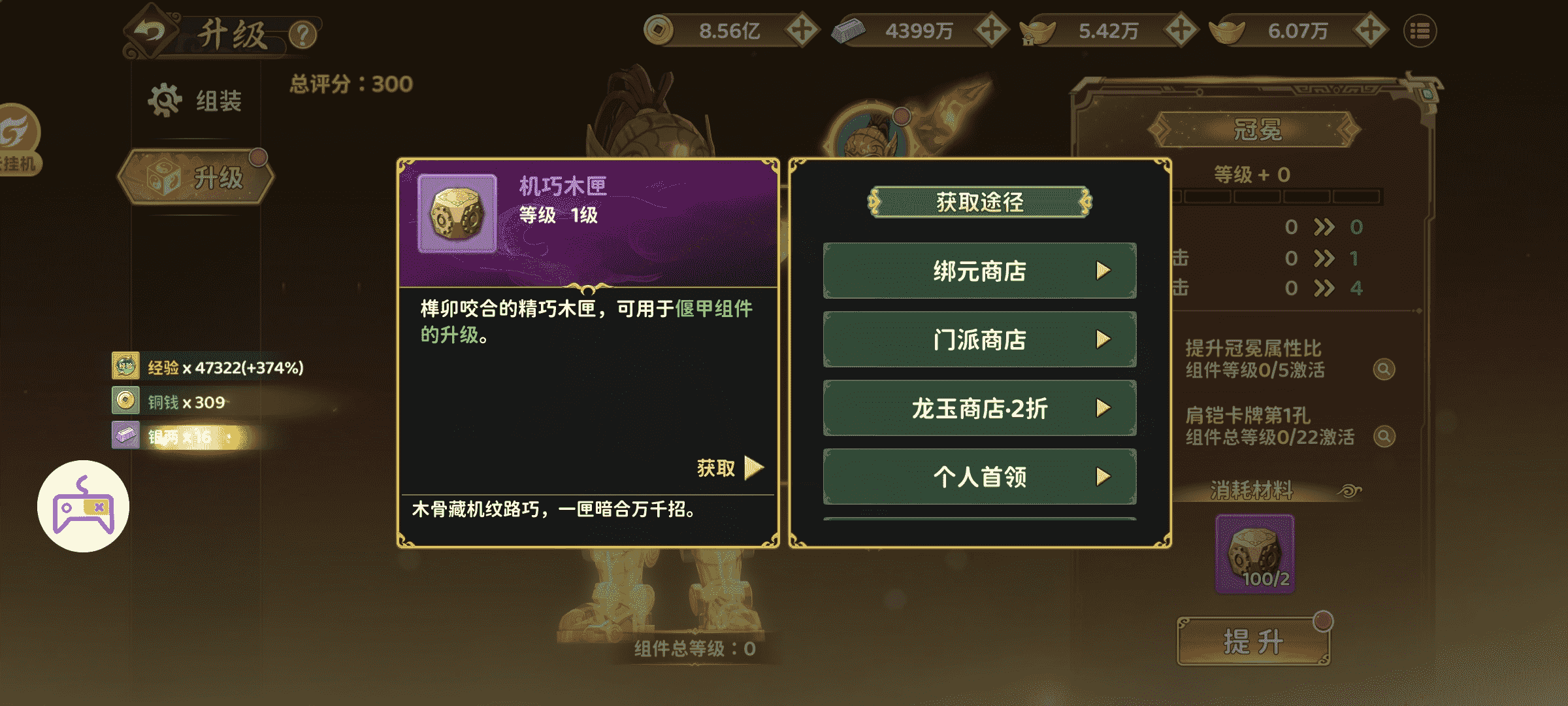 图片4