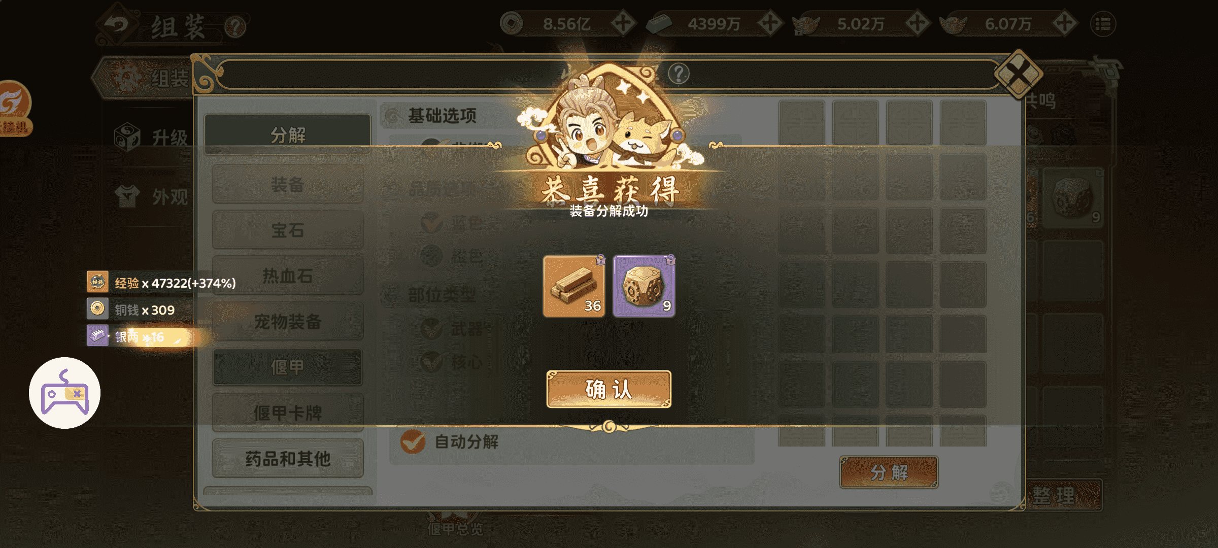 图片7