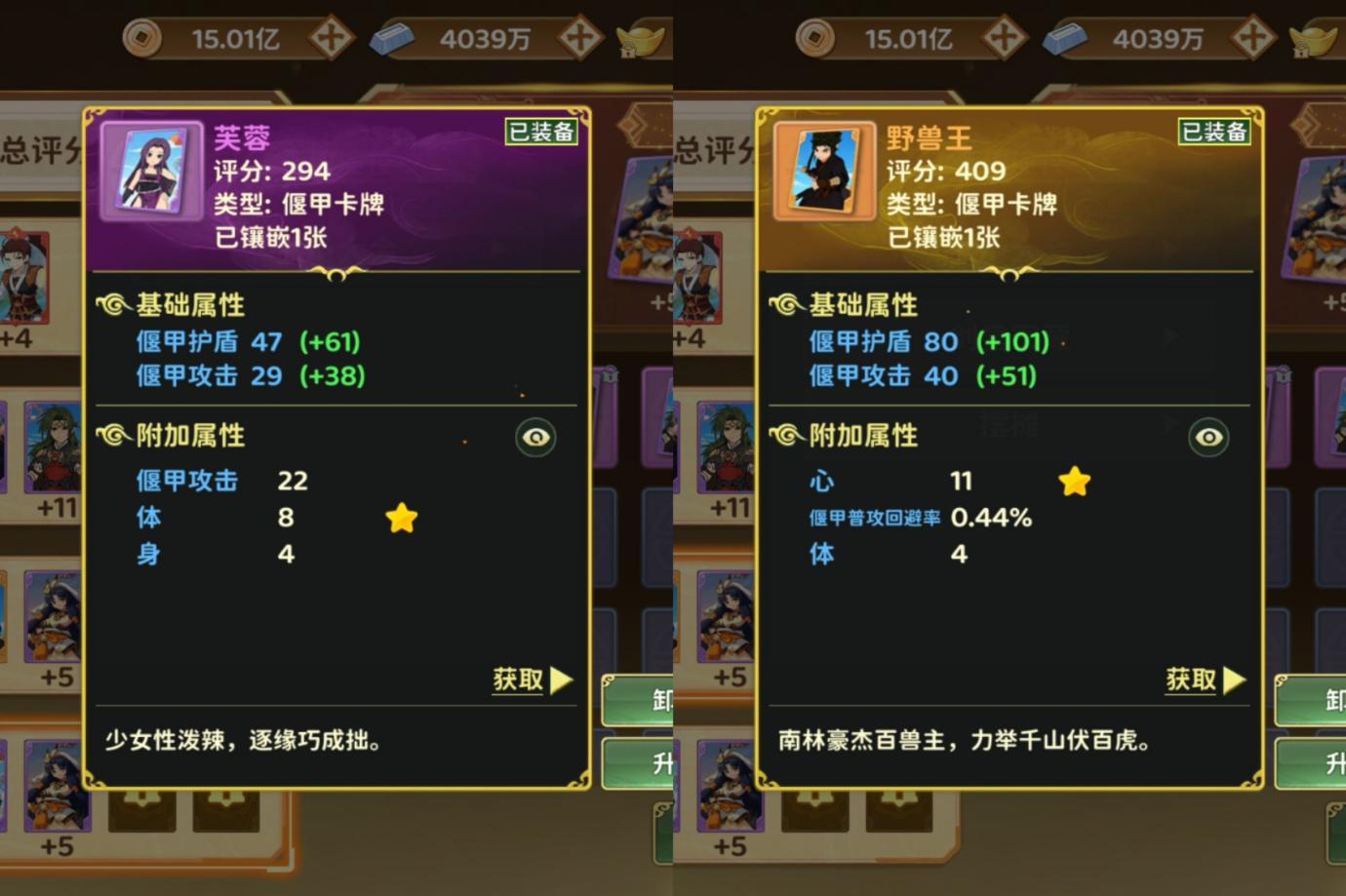 图片3