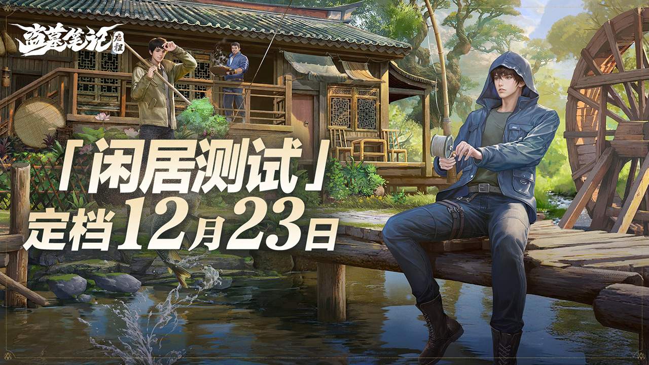 1280X720（小米、4399、雷电、荣耀）