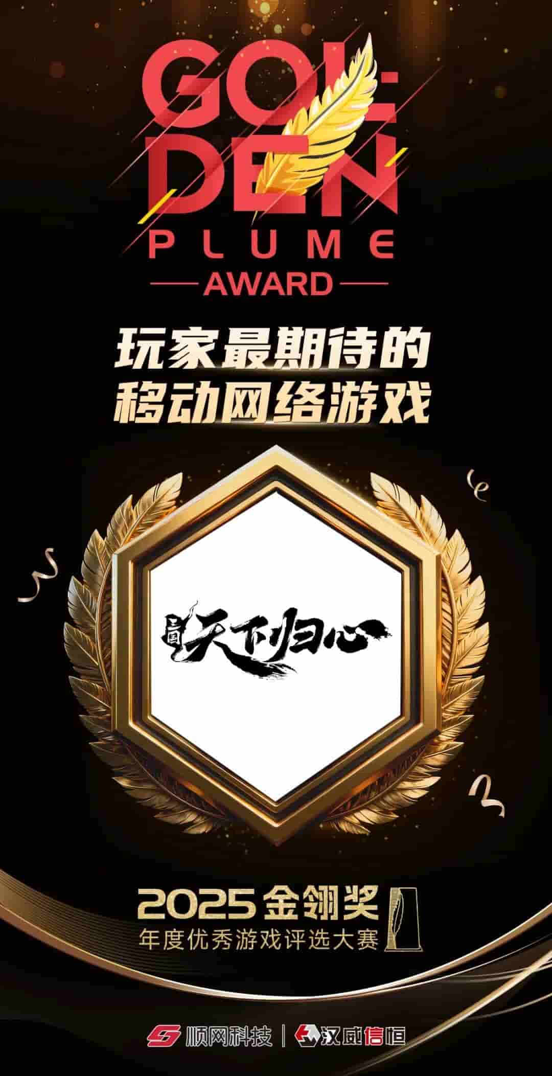 图1_compressed