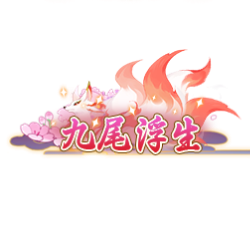 f6_title