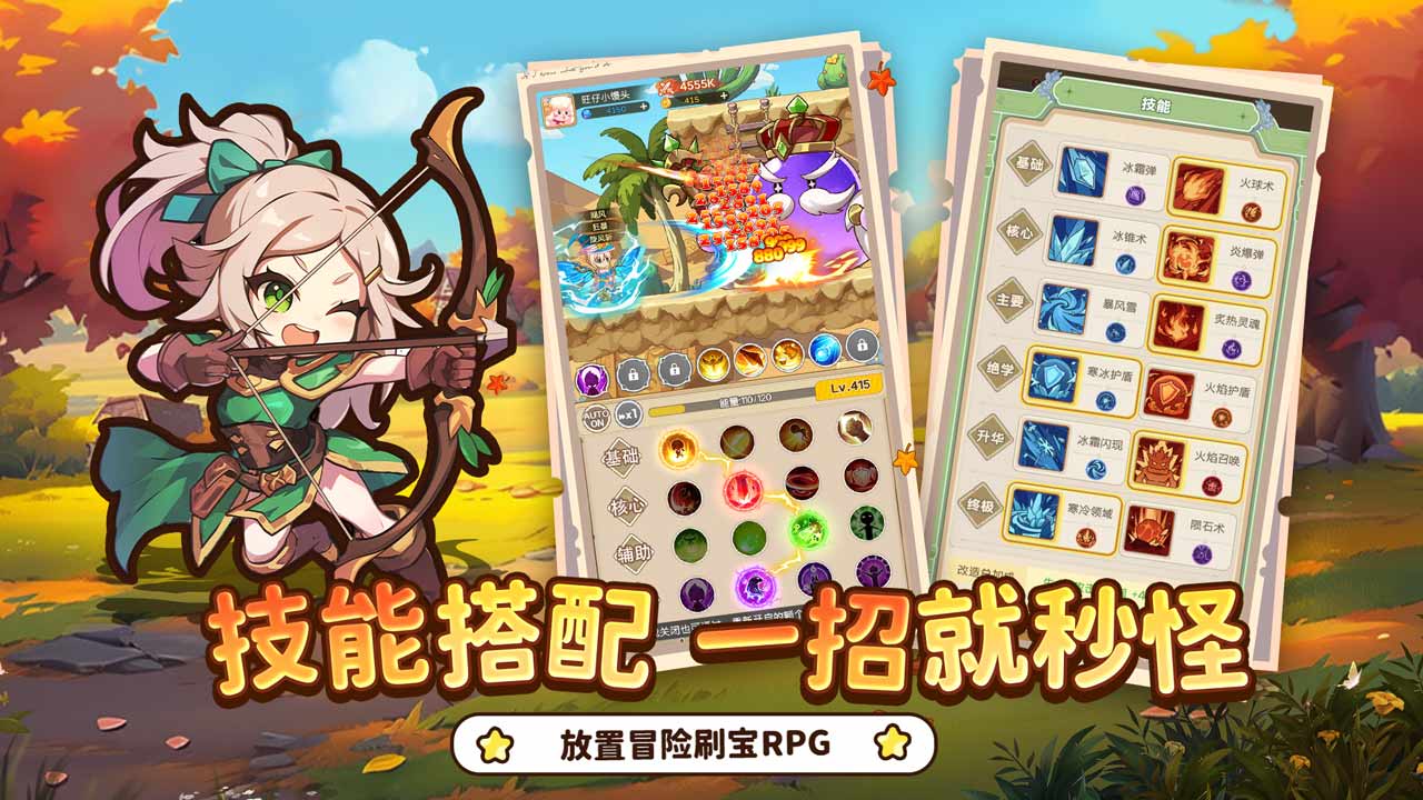 视频展示图