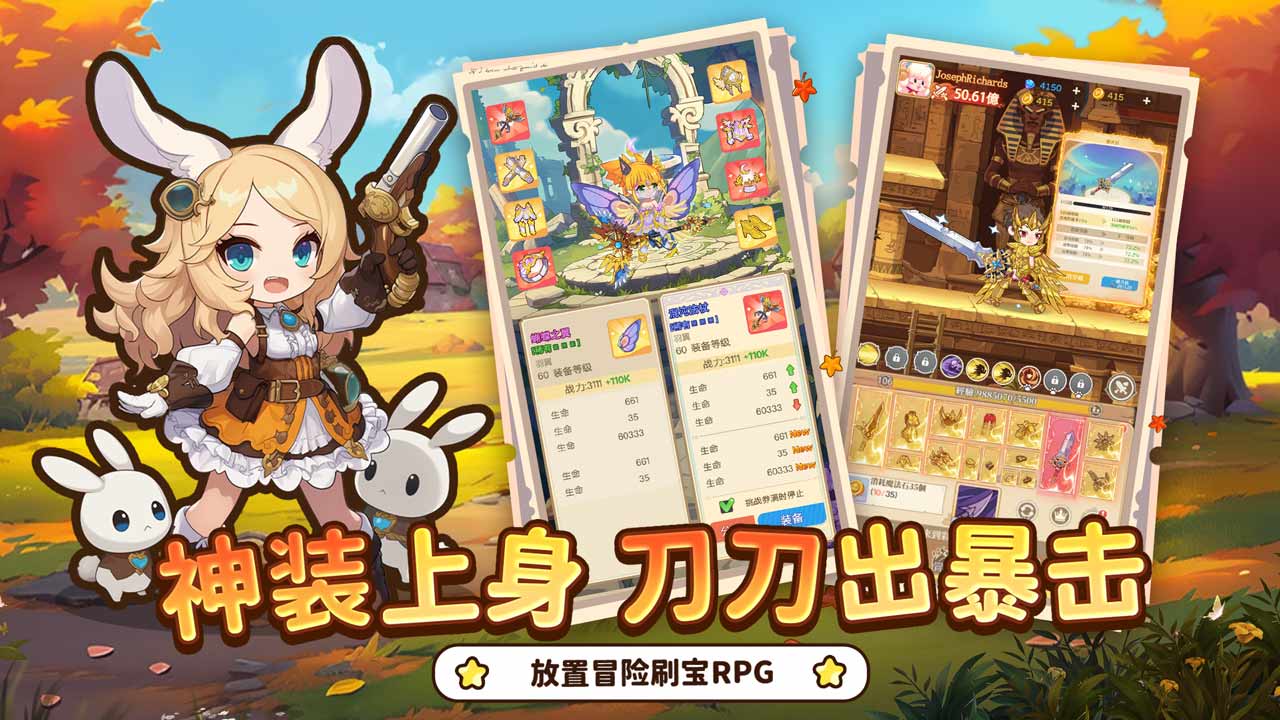 视频展示图