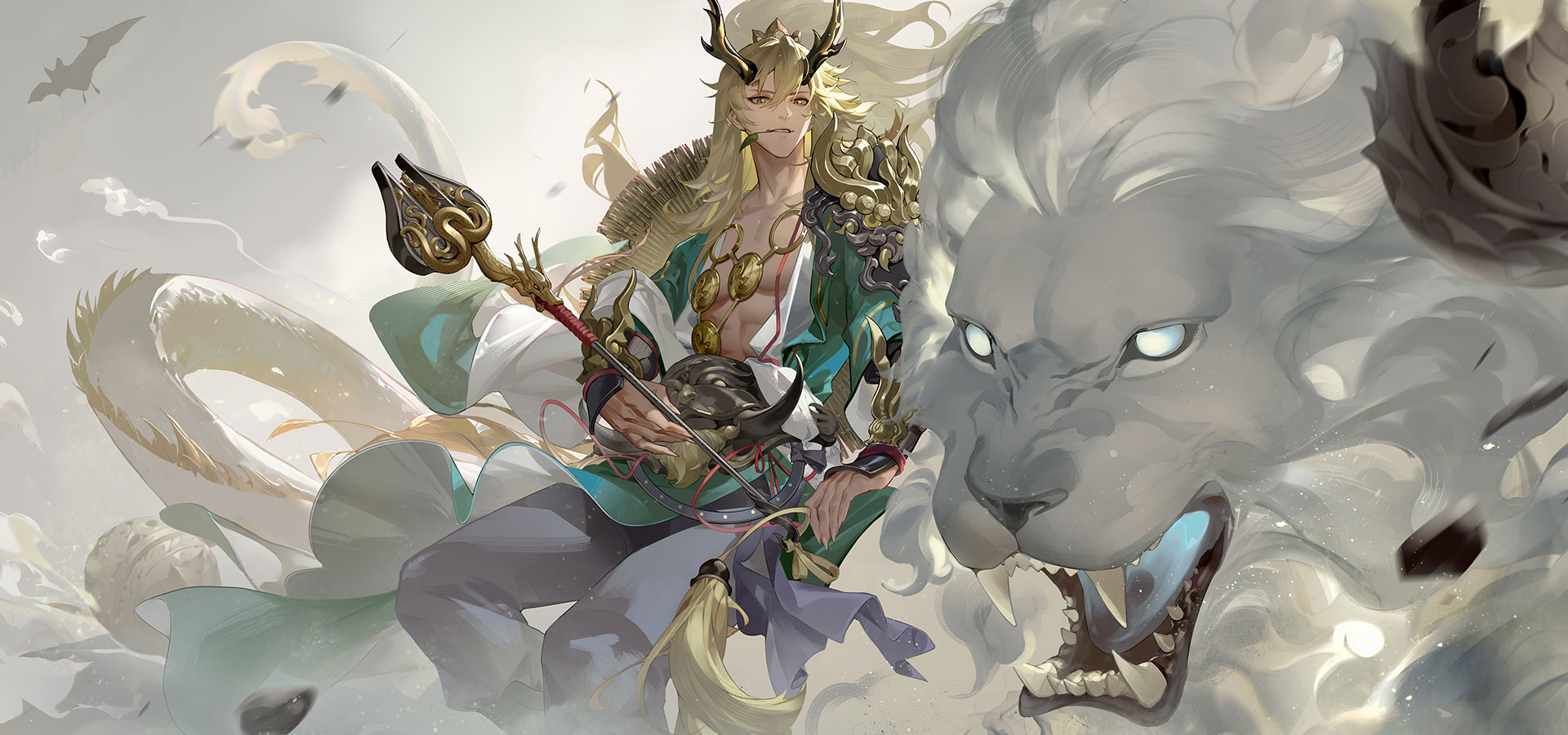 西游：笔绘西行