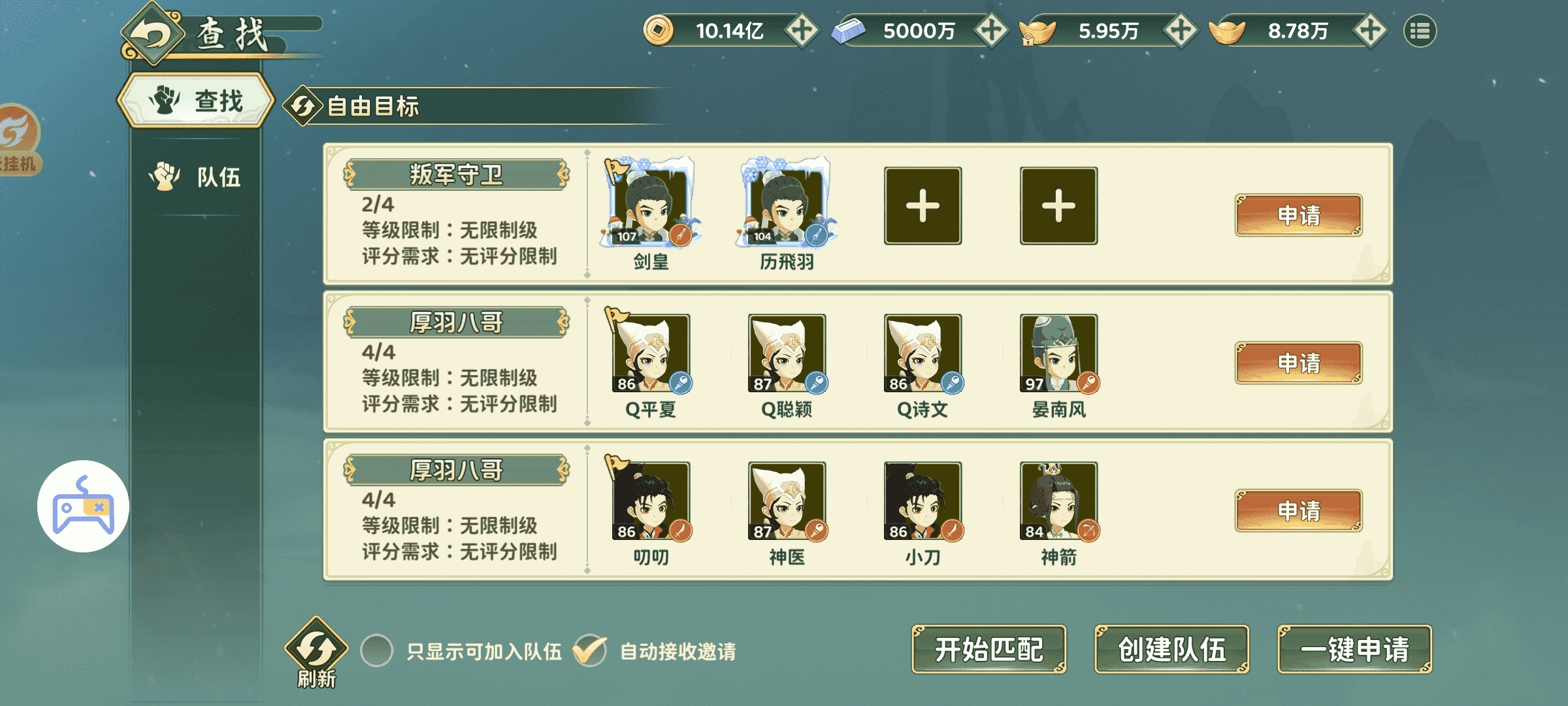 图片6