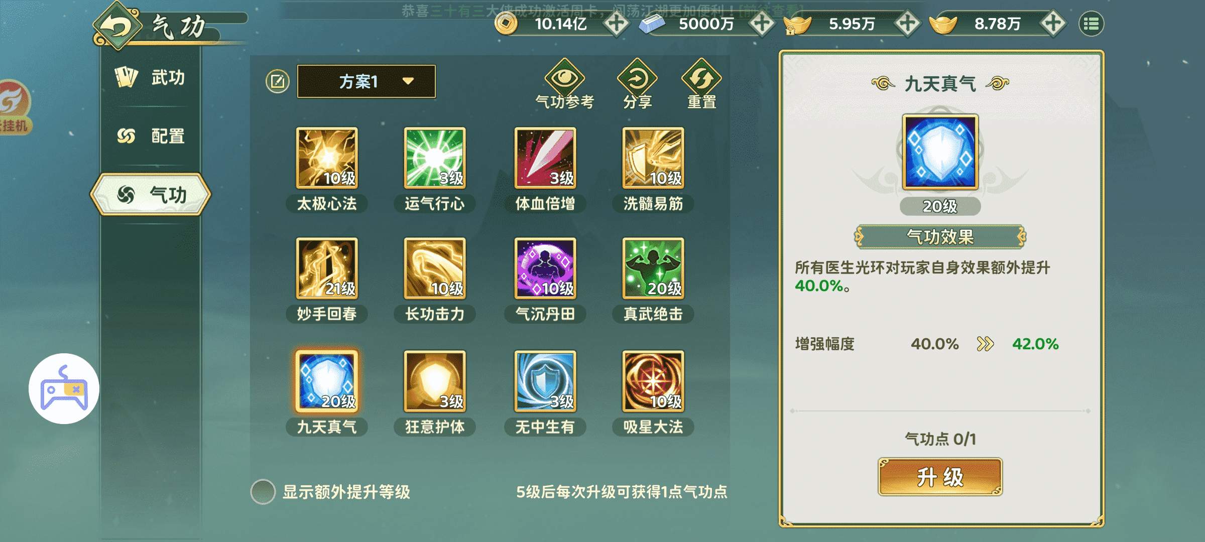 图片5