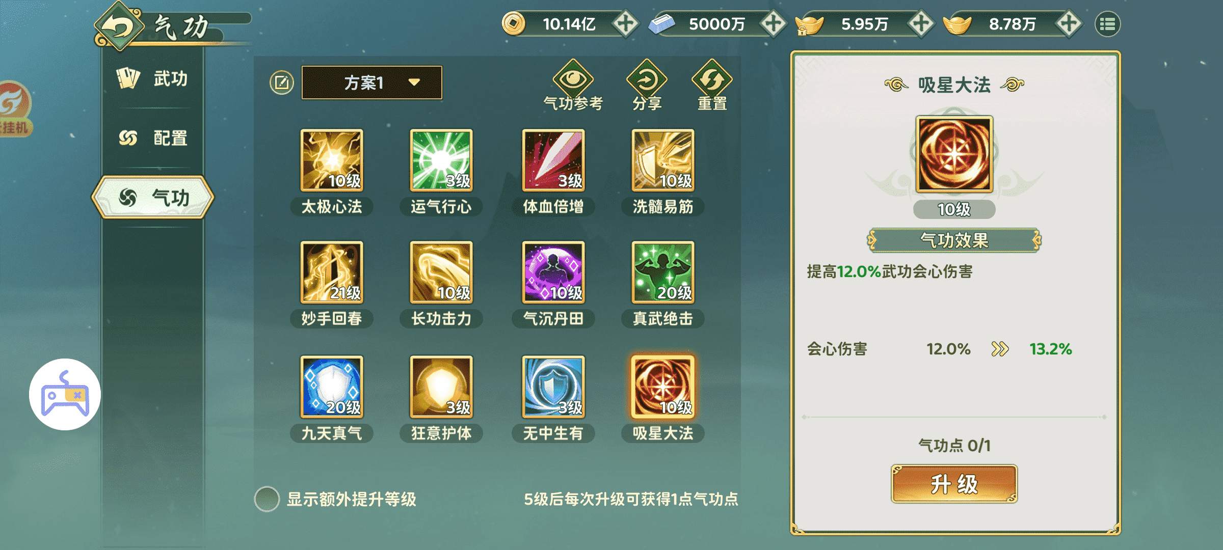 图片4