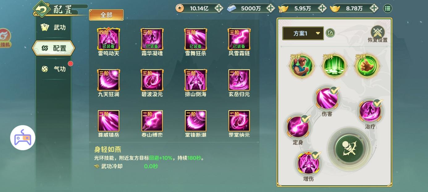 图片7